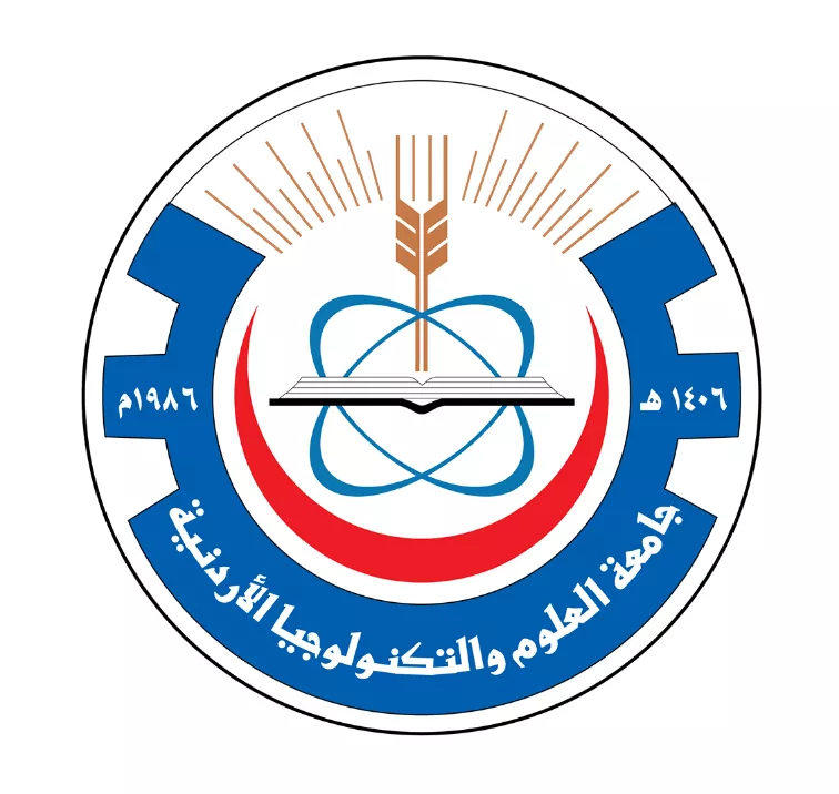 جامعة العلوم والتكنولوجيا الأردنية