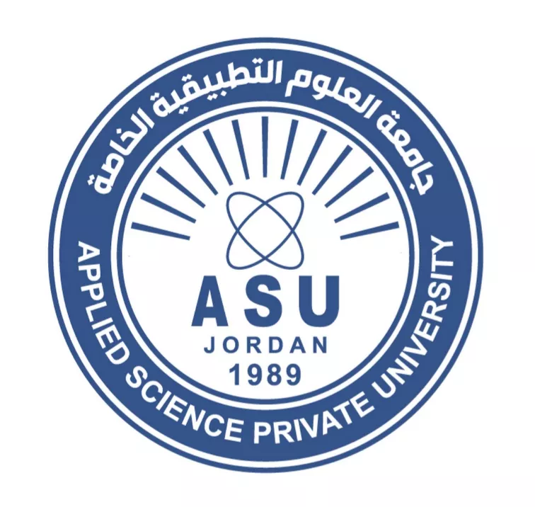 جامعة العلوم التطبيقية الخاصة